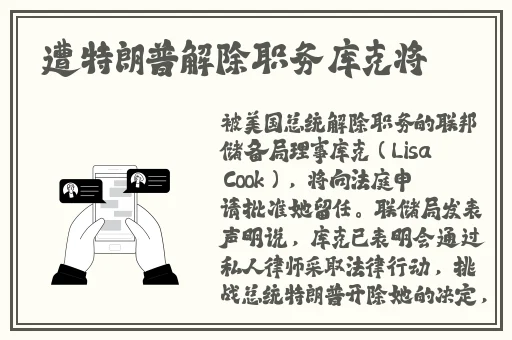 do的时候夹一下是什么感觉