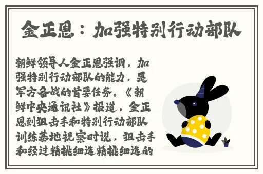 **1―10未删减版